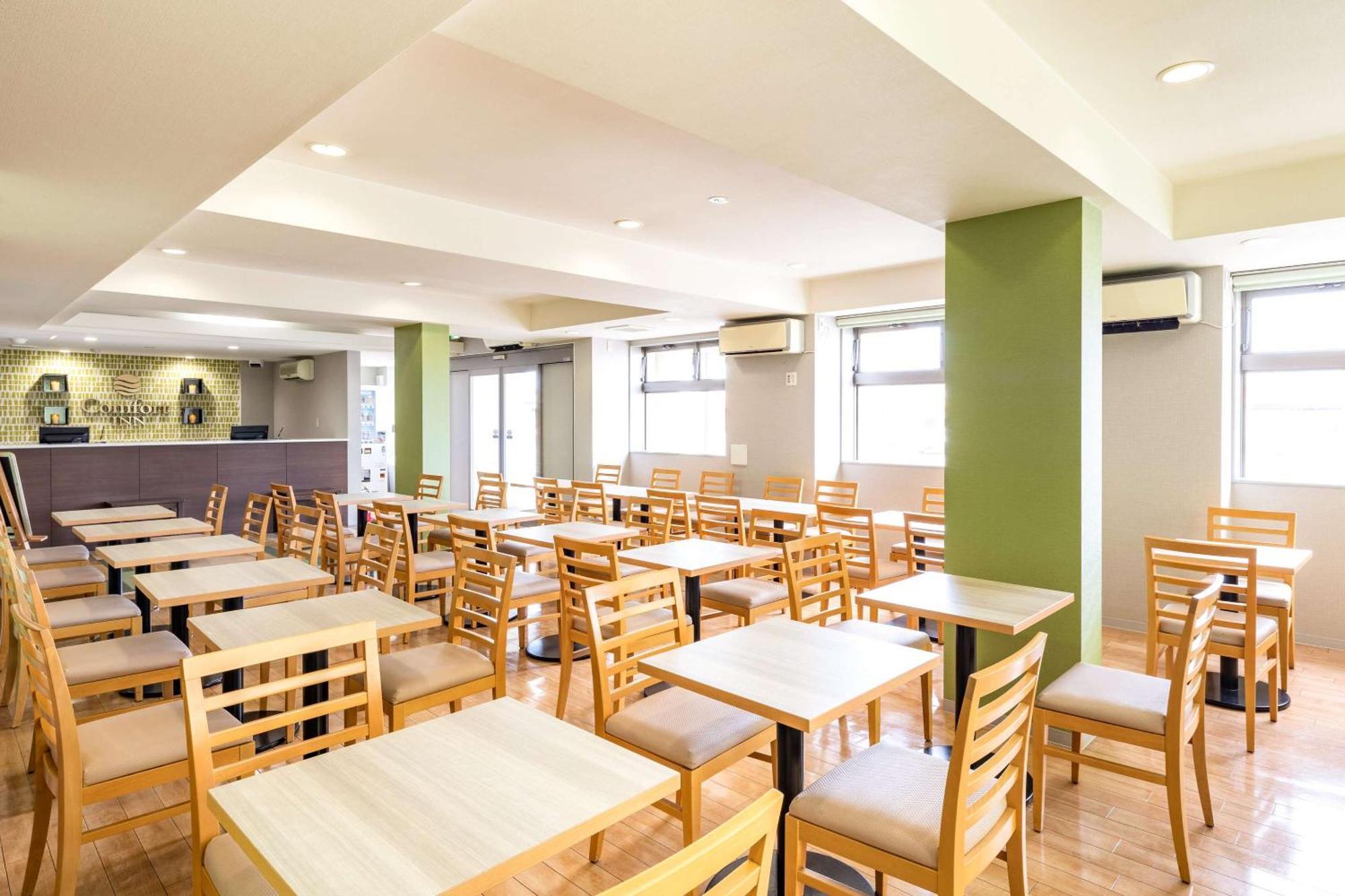 Comfort Inn Kashima Kashima  Zewnętrze zdjęcie